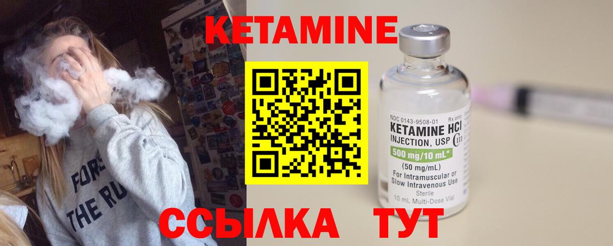 ГАШИШ Красноармейск