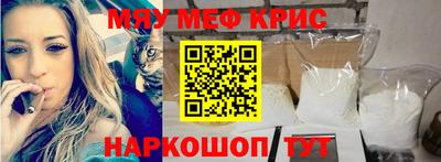 прущая мука Будённовск