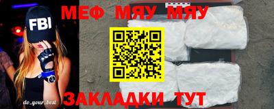 гашишное масло Бугуруслан