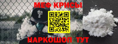 гашиш Бузулук