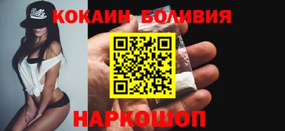 прущая мука Будённовск