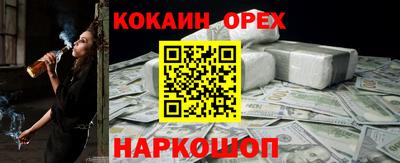 Альфа ПВП Кизляр