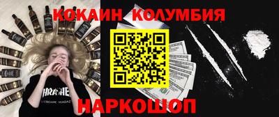 прущая мука Будённовск