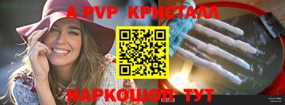 гашиш Бузулук