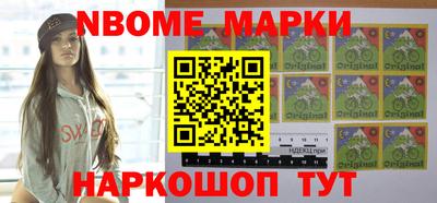 гашиш Бузулук