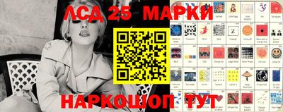 кристаллы Керчь