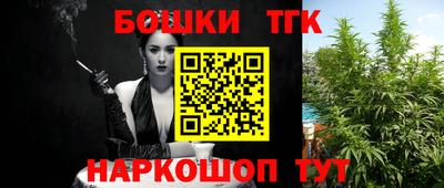 прущая мука Будённовск