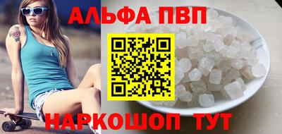 гашиш Бузулук