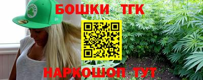 прущая мука Будённовск