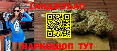 прущая мука Будённовск