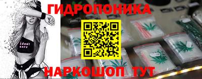 гашиш Бузулук