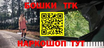 прущая мука Будённовск
