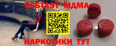 прущие крисы Кизилюрт