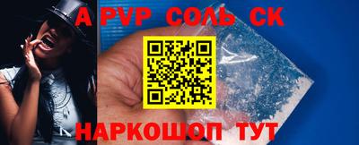 гашиш Бузулук