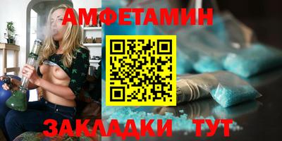 гашишное масло Бугуруслан