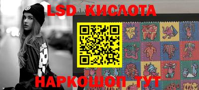 гашиш Бузулук