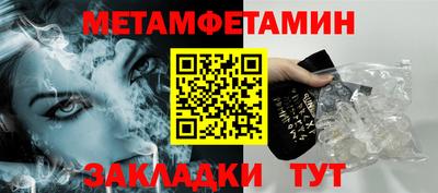 гашиш Бузулук