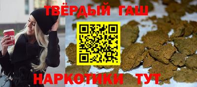 прущая мука Будённовск