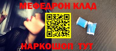гашишное масло Бугуруслан