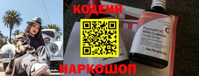 гашишное масло Бугуруслан