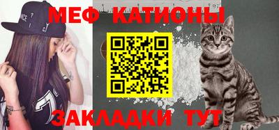 гашиш Бузулук