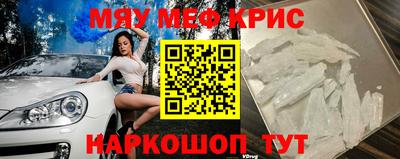 гашишное масло Бугуруслан