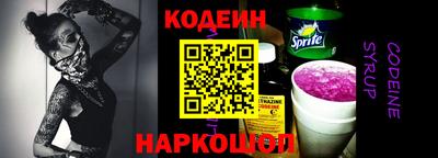 гашишное масло Бугуруслан